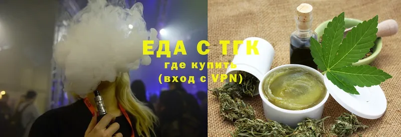 mega как зайти  купить   Кизляр  Cannafood марихуана 