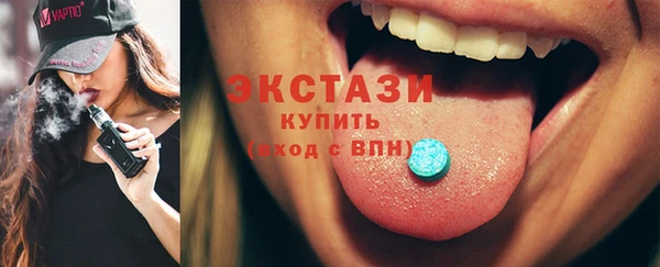 COCAINE Вязники